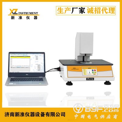 CHY-CA塑料薄膜测厚仪 全自动测厚仪图3