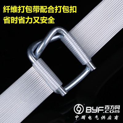 纤维打包扣镀锌钢丝扣回型扣重货打包金属扣图2