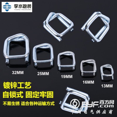 纤维打包扣镀锌钢丝扣回型扣重货打包金属扣图3