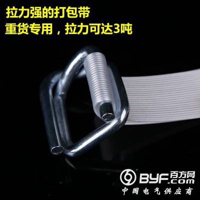 纤维打包扣镀锌钢丝扣回型扣重货打包金属扣图4