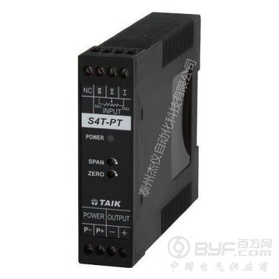 S4T-RT转速频率变送器图2
