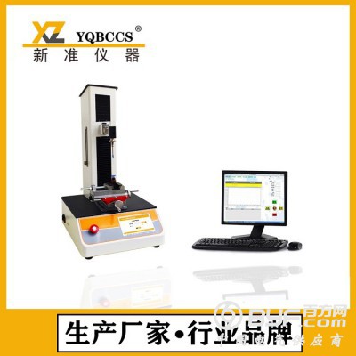 MED-02胶塞穿刺力测试仪 回拔力测试仪图3