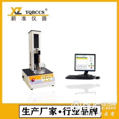 ZDY-01安瓿瓶折断力测试仪 折断力测试仪图3