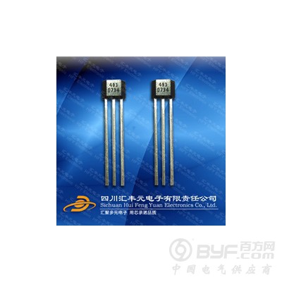 高灵敏磁通量线性霍尔元件MH493图2