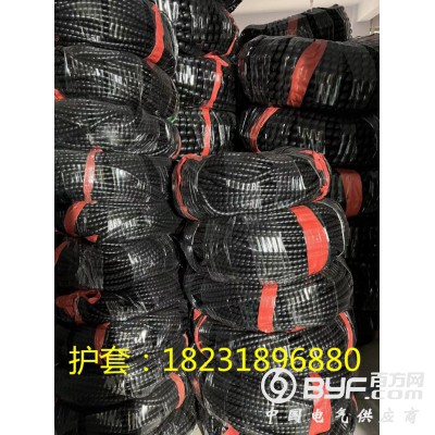 胶管护皮图2