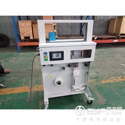 纸带束带机 药盒束带机 小型打包机图2