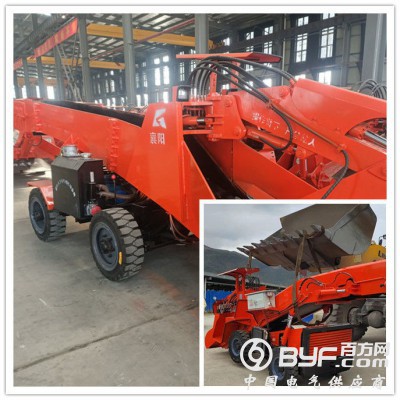 防爆扒渣机 小型矿用扒渣机 轮式扒渣机 履带扒渣机图3