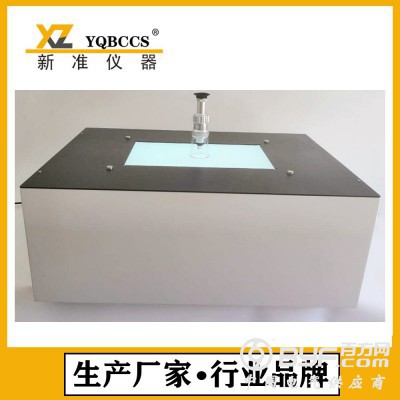 ZK-02铝箔针孔度检查台 铝箔针孔度仪图3