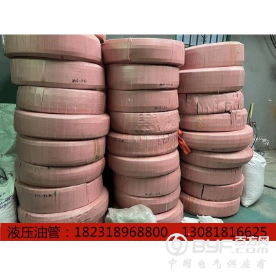 液压油管图2