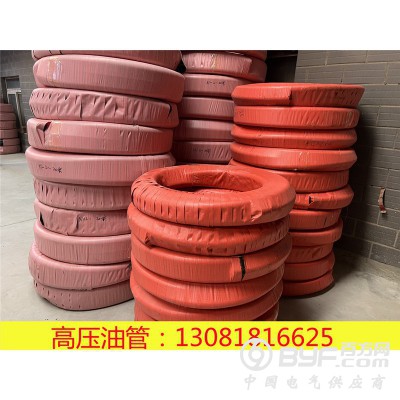 液压油管图3
