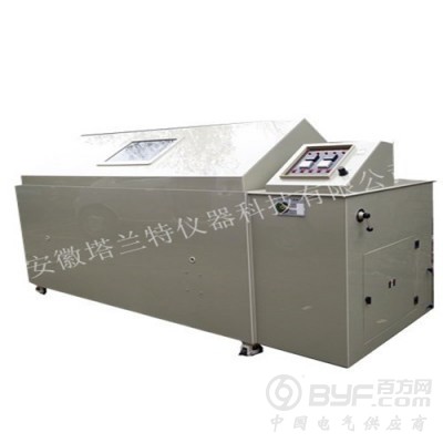 YWX-150型盐雾腐蚀试验箱制造商腐蚀试验设备图2