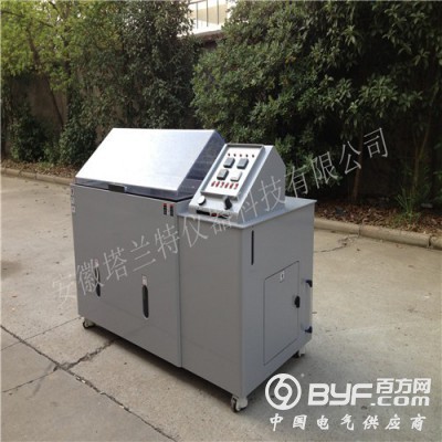 YWX-150型盐雾腐蚀试验箱制造商腐蚀试验设备图5