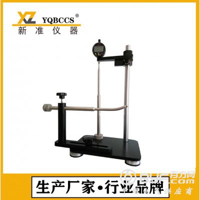 CHY-01A玻璃瓶壁厚底厚测厚仪 壁厚厚度仪图2