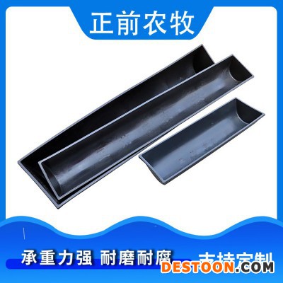 牛羊水槽牛羊料槽牛羊塑料槽图3