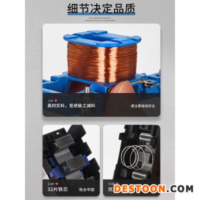交流接触器CJX2/220V/380V上海常安电气开关图4
