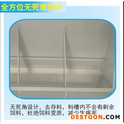 羔羊自动补料机不锈钢自动补料机牛羊用补料机图2
