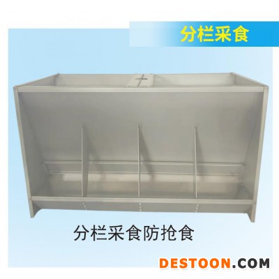 羔羊自动补料机不锈钢自动补料机牛羊用补料机图3