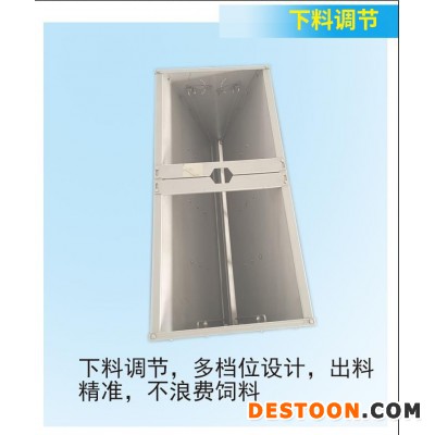 羔羊自动补料机不锈钢自动补料机牛羊用补料机图5
