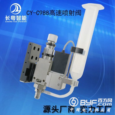 湖南点各类胶阀喷雾阀工厂直供CY988高速喷射阀图3