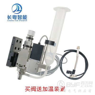 湖南点各类胶阀喷雾阀工厂直供CY988高速喷射阀图4