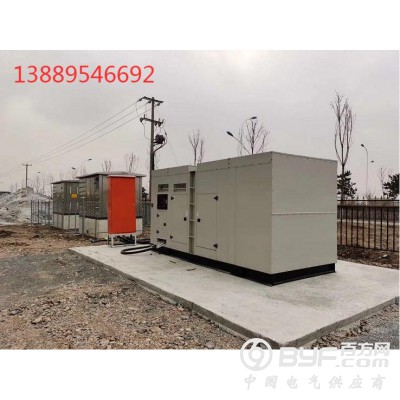 大連低噪音柴油發(fā)電機(jī)組價(jià)格